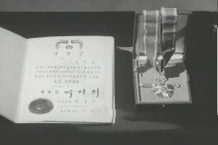 훈장 수여 이미지