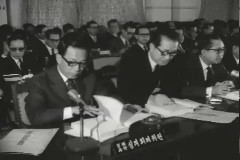 2차 5년 계획 4차년도 평가보고 회의 이미지