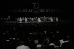 서울시 문화상 시상식 이미지