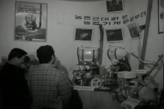 우량 상품 전시회 이미지