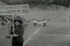 성우 체육대회 이미지