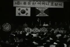어머니 날 스케치 이미지