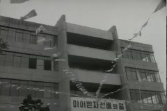 한국 미술 대상 전시회 이미지