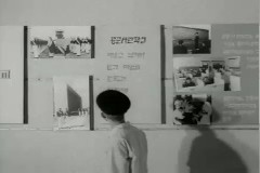 사진전 이미지