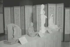 불교 미술 전시회 이미지