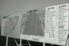 5.16 광장 조감도 이미지