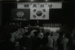 영화의 날 이미지