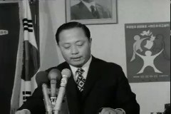 TV 회담 이미지
