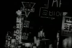 서울 시내 거리 풍경 이미지