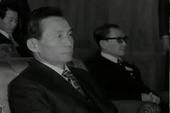 원호처, 총무처 순시 이미지