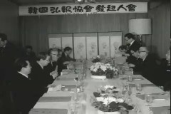 홍보협회 발기인 대회 이미지