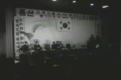 미맥 증산 운동 이미지