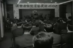 소비자 보호 세미나 이미지