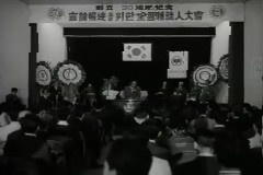 제1회 잡지인 대회 이미지