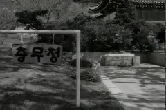 제426회 충무공 탄신 제전 이미지