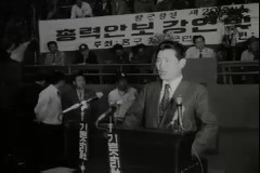 총력 안보 강연회 이미지