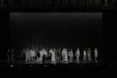 아시아 국제 예술대회 이미지