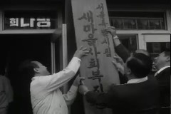 적십자 구호품 전달 이미지