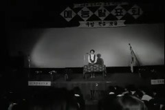 국방 모금 예능 발표회 이미지