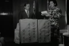 양지회 일선 장병 위문품 전달 이미지