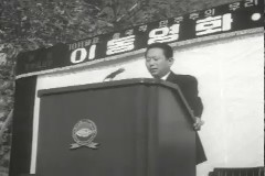 새마을 연예인 발대식 이미지
