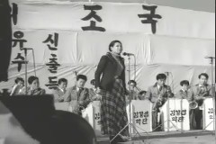 새마을 쇼 이미지