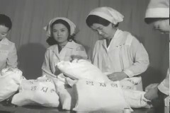 양지회 위문대 이미지