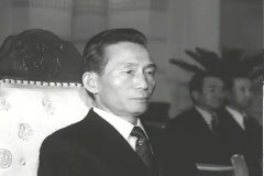 수출 확대 회의 이미지
