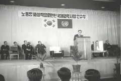직업 훈련원 이양식 이미지