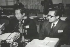 공관장 회의 이미지