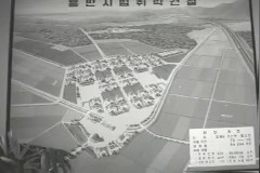 군산 외항 개발 계획 이미지