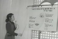 뷰러브 메이크업 강연 이미지
