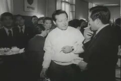 김종필 총리 동정 이미지