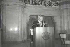 대한민국 체육상 시상식 이미지
