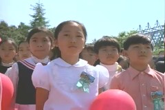 어린이 대공원 개관 이미지