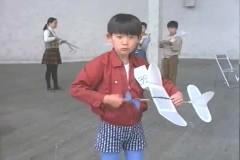 모형 비행기 경기대회 이미지