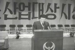 서울 신문 대상 이미지