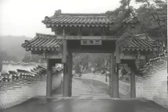 삼천각 외경 이미지