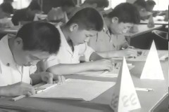 전국 계산자 대회 이미지