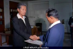 농림부 장관 임명(청와대) 이미지