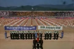 제10회 화홍 문화제 이미지