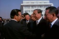 김종필 총리 방일 및 도착 이미지
