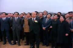 서민 아파트 기공식 이미지