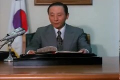 인건옹호 담화 발표 이미지