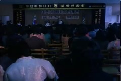 어머니 회관 개관식 이미지