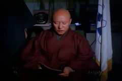 불교 총무원장 담화발표 이미지