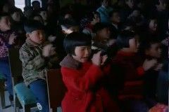 대성 국민학교 졸업식 이미지