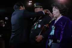 청룡 봉사상 시상식 이미지