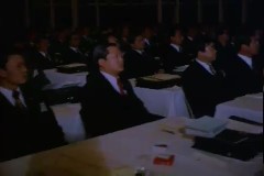 전국 시장.군수.서장 회의 이미지