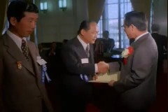 김종필 총리 동정 이미지